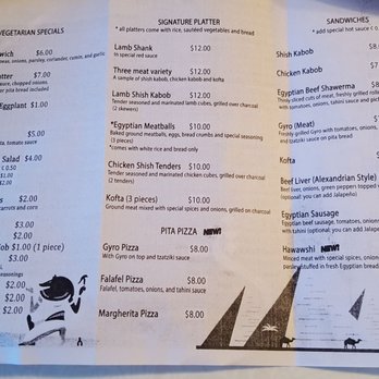 St Mark Coptic Orthodox Church - Egyptian Festival Menu - Religious Organizations Near Me - Independence, Ohio St Mark Coptic Orthodox Church - Egyptian Festival Menu - Religious Organizations Near Me - Independence, Ohio