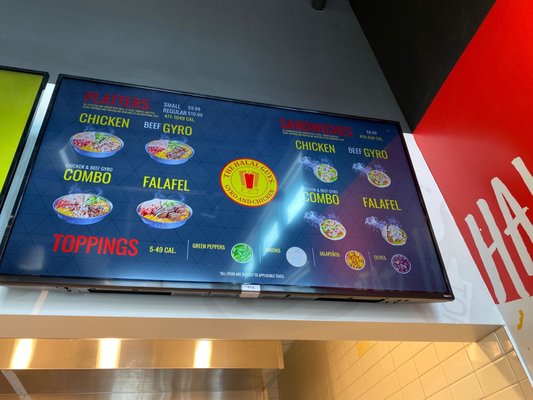 Menu photo 5 The Halal Guys Aurora, CO Menu photo 5 The Halal Guys Aurora, CO