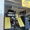 Urh Auto Repair & Alignment gift card