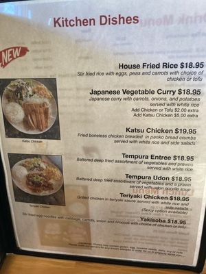 Menu photo 5 Sushi Cafe Renton, WA Menu photo 5 Sushi Cafe Renton, WA