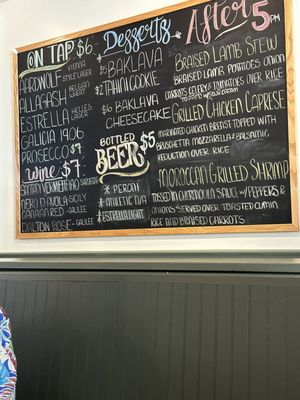 Menu photo 6 Baba’s Mediterranean Fernandina Beach, FL