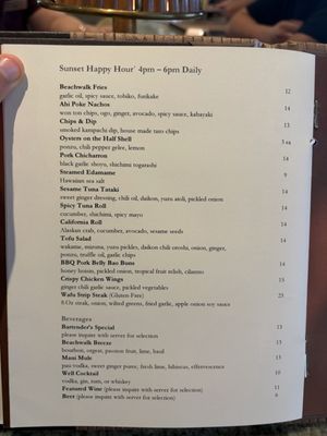 Menu photo 1 The Kini Room Honolulu, HI Menu photo 1 The Kini Room Honolulu, HI