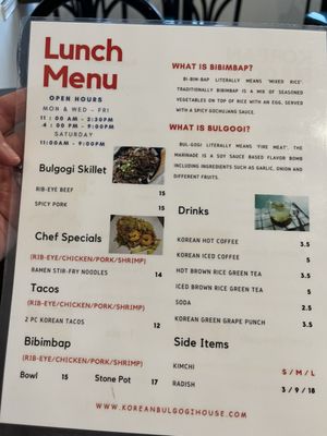 Menu photo 3 Korean Bulgogi House Chambersburg, PA