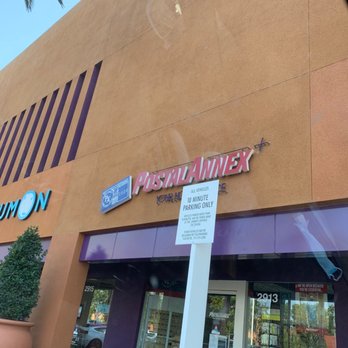 PostalAnnex - Shipping Centers Near Me - Tustin, California