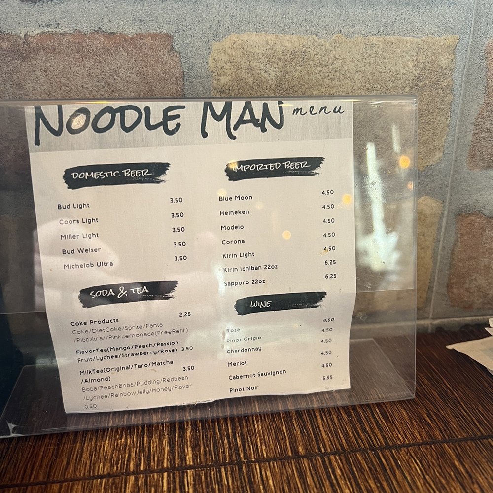Noodle Man - Adult beverages - Chinese Near Me - Chesapeake, Virginia Noodle Man - Adult beverages - Chinese Near Me - Chesapeake, Virginia