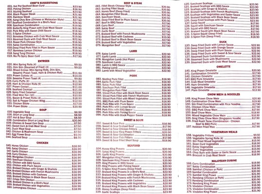 Menu photo 1 Panda Garden Chinese Restaurant Nowra, NSW