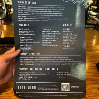 P.F. Chang's - Chinese Near Me - Indianapolis, Indiana