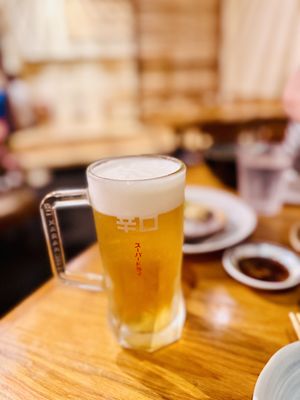 Imanas Tei Restaurant by null