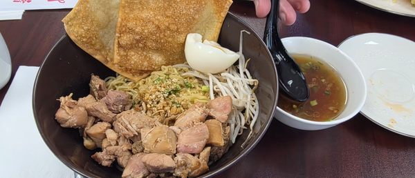 Japon Bistro by null