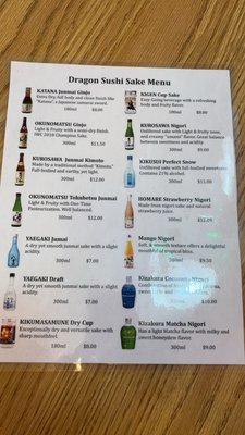 Menu photo 1 Dragon Sushi Albuquerque, NM