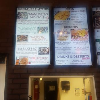 New York Eats - Mediterranean Near Me - Arlington, Texas New York Eats - Mediterranean Near Me - Arlington, Texas