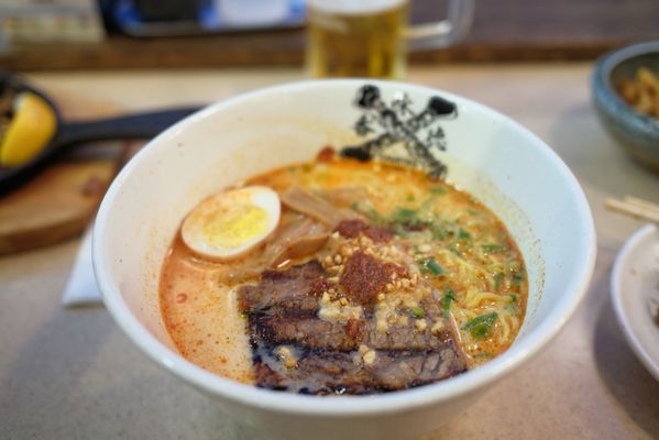AGU Ramen - Ward Centre by null