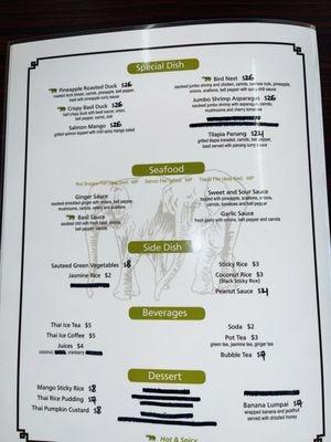 Menu photo 7 Thai Elephant Ormond Beach, FL