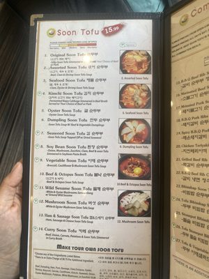 Menu photo 5 California Tofu Grill Fullerton, CA