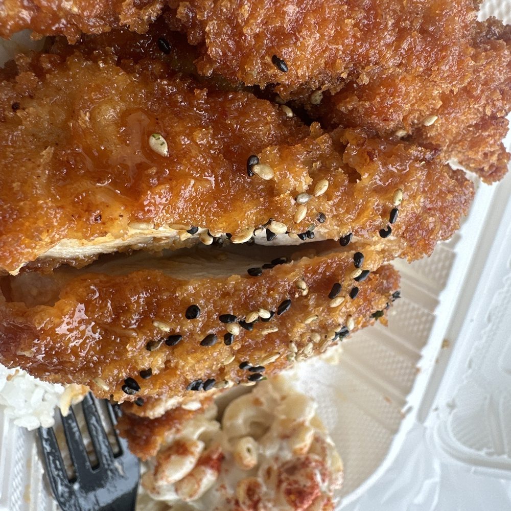 Shootz - Spicy Kimchi Butter Katsu Chicken - Hawaiian Near Me - Stanton, California