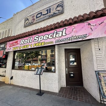 OJI Sushi & Sake Bar - Sushi Bars Near Me - Pasadena, California OJI Sushi & Sake Bar - Sushi Bars Near Me - Pasadena, California