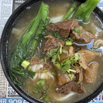 Square Bistro - Beef Stew with Rice noodle soup - Cantonese Near Me - El Monte, California Square Bistro - Beef Stew with Rice noodle soup - Cantonese Near Me - El Monte, California