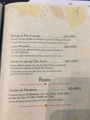 Menu photo 8 Testal Ciudad de México, DIF Menu photo 8 Testal Ciudad de México, DIF