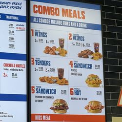 Combo Meal #1 or #2