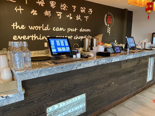 3+3 Lanzhou Ramen by null