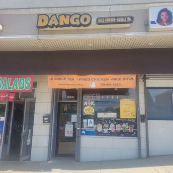 Dango Chicken - Chicken Shop Near Me - Little Neck, New York Dango Chicken - Chicken Shop Near Me - Little Neck, New York