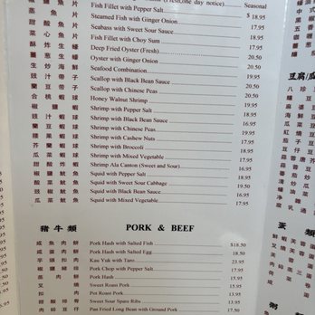Duk Kee Chinese Restaurant - Menu - Cantonese Near Me - Honolulu, Hawaii Duk Kee Chinese Restaurant - Menu - Cantonese Near Me - Honolulu, Hawaii