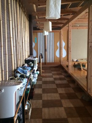 Nogamihonkan Ryokan by null