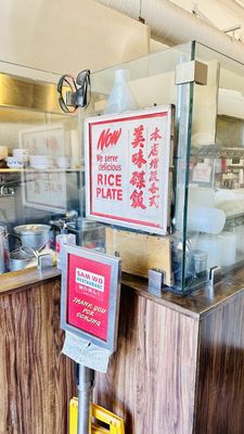 Sam Wo Restaurant by null