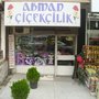 Photo of Akman Çiçekçilik