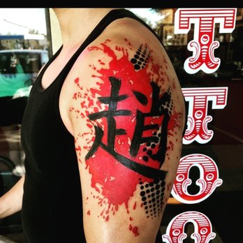 Lighthouse Tattoo - Brush style on the symbol and adds a little bit of trash polka feel to it. - Tattoo Near Me - Auburn, California Lighthouse Tattoo - Brush style on the symbol and adds a little bit of trash polka feel to it. - Tattoo Near Me - Auburn, California