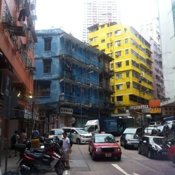 香港故事館 - Landmarks & Historical Buildings Near Me - Hong Kong, HK
