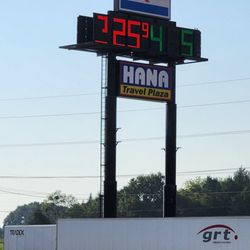 Hana Travel Plaza - Signage