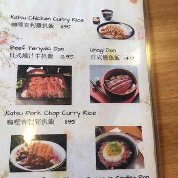Ramen House - Ramen Near Me - San Francisco, California
