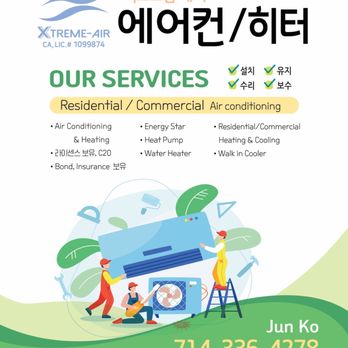 Xtreme Air - Heating & Air Conditioning/HVAC Near Me - Buena Park, California Xtreme Air - Heating & Air Conditioning/HVAC Near Me - Buena Park, California