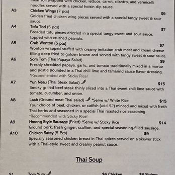 Thai City Cuisine - Menu as of 7/6/2024 - Thai Near Me - Mequon, Wisconsin