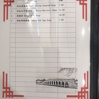 Min Chef - Soup - Chinese Near Me - Tustin, California Min Chef - Soup - Chinese Near Me - Tustin, California