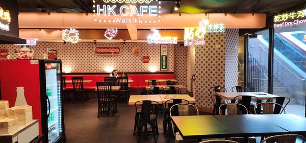 HK Cafe by null