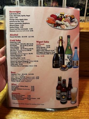 Menu photo 3 Fuji Sushi San Jose, CA Menu photo 3 Fuji Sushi San Jose, CA