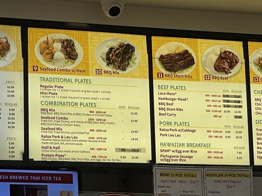 Menu photo 1 L&L Hawaiian Barbecue Walnut, CA Menu photo 1 L&L Hawaiian Barbecue Walnut, CA