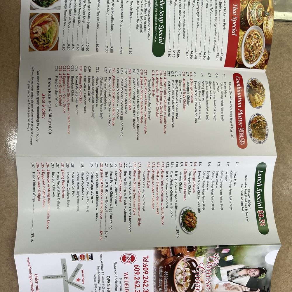 Chinese Gourmet - Menu - Chinese Near Me - Forked River, New Jersey