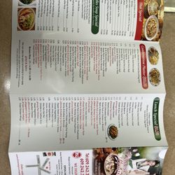 Chinese Gourmet - Menu
