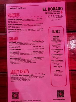 Menu photo 7 El Dorado Pollos A La Brasa Pasadena, CA Menu photo 7 El Dorado Pollos A La Brasa Pasadena, CA