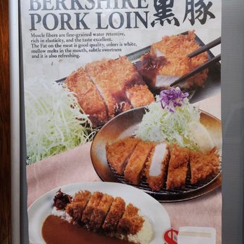 Katsu-Hama - Japanese Near Me - New York, New York Katsu-Hama - Japanese Near Me - New York, New York