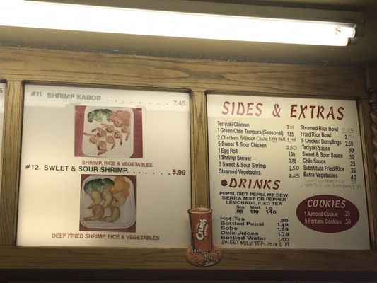 Menu photo 7 Teriyaki Chicken House Las Cruces, NM Menu photo 7 Teriyaki Chicken House Las Cruces, NM