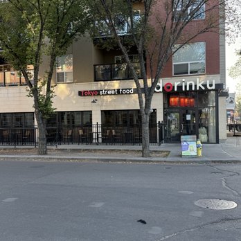 Dorinku Tokyo - Exterior entrance - Sushi Bars Near Me - Edmonton, Alberta Dorinku Tokyo - Exterior entrance - Sushi Bars Near Me - Edmonton, Alberta