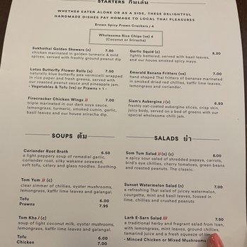 Kin + Deum - Thai Near Me - London, XGL Kin + Deum - Thai Near Me - London, XGL