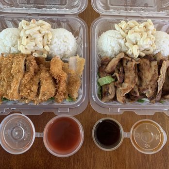 Tao‘s Fresh - Chicken katsu entree & chicken teriyaki entree - Asian Fusion Near Me - Newark, California Tao‘s Fresh - Chicken katsu entree & chicken teriyaki entree - Asian Fusion Near Me - Newark, California