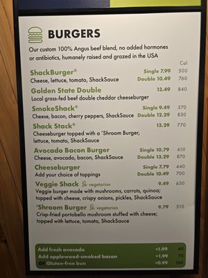 Menu photo 5 Shake Shack Ice Blocks Sacramento, CA Menu photo 5 Shake Shack Ice Blocks Sacramento, CA