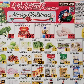 Good Fortune Supermarket - a christmas menu on a wall - Grocery Near Me - Monrovia, California Good Fortune Supermarket - a christmas menu on a wall - Grocery Near Me - Monrovia, California