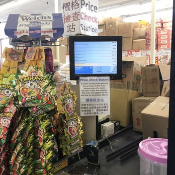 ＹＳＵ☆”Ｓマート 店舗案内 - スーパーマーケット「エスマート」